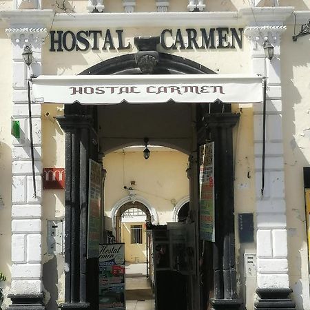 Hostal Carmen Arequipa Eksteriør billede